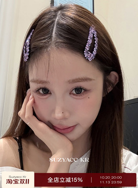 suzyacc kr轻奢气质施家超闪满钻bb夹重工百搭高级感侧边刘海夹女