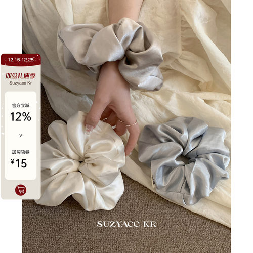 suzyacc kr缎面光泽感大号发圈女低马尾皮筋法式简约高级大肠圈