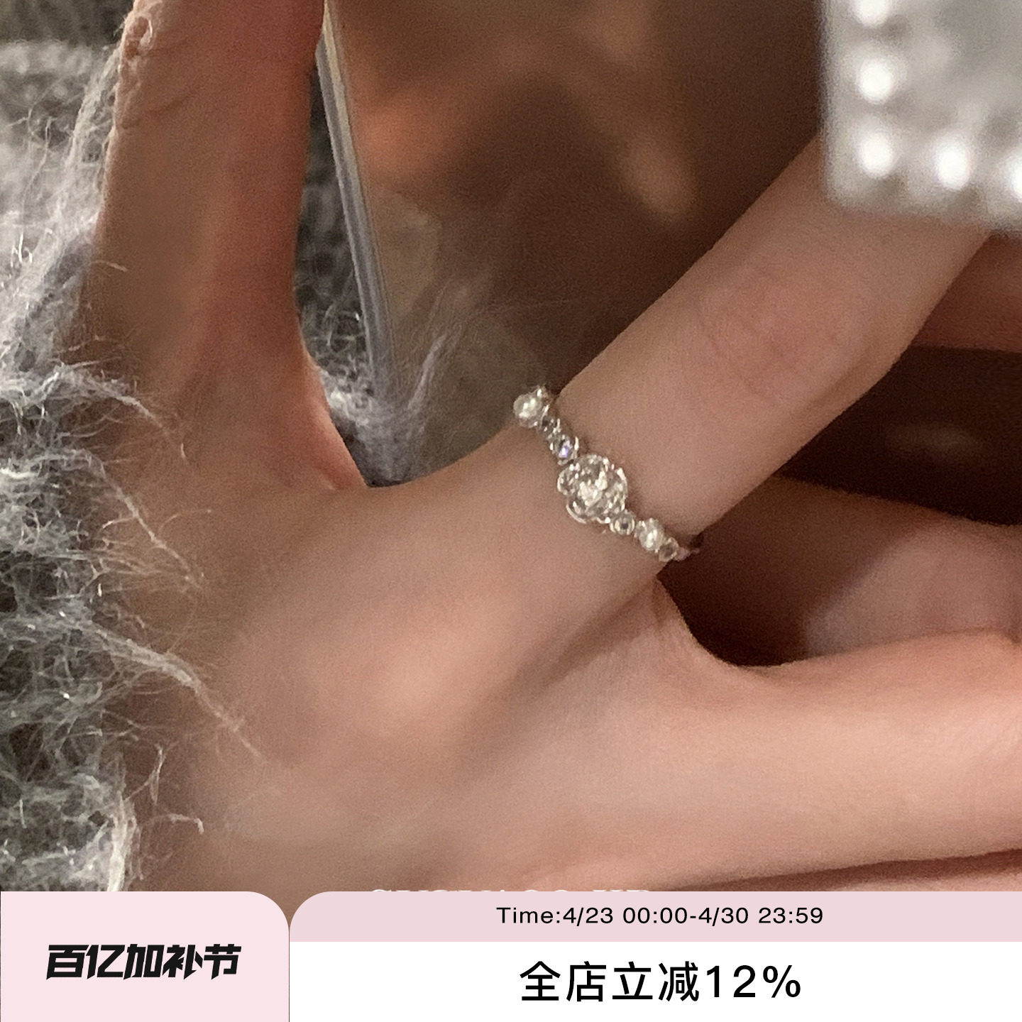 suzyacc kr香香风合成锆石花朵仿珍珠戒指食指戒轻奢高级感指环