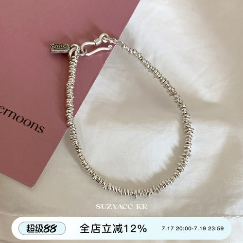 suzyacc kr做旧手工银手链盘缠手串轻奢小众精致百搭高级感手饰女