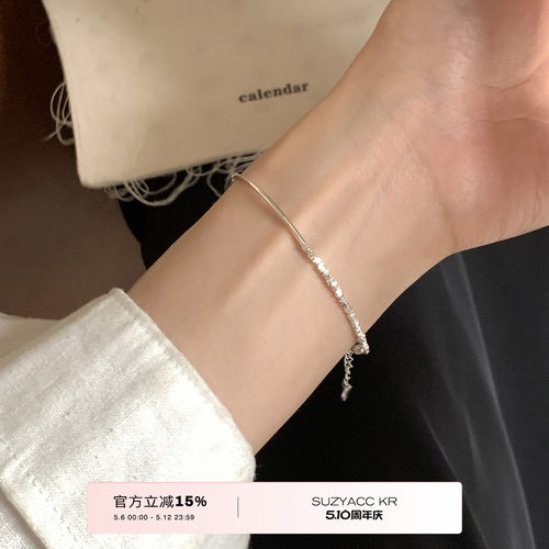 suzyacc kr百搭高级感碎银弯管纤细纯银手链轻奢气质简约小众手饰
