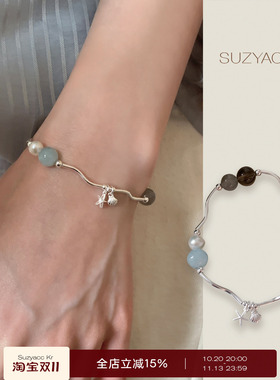 suzyacc kr纯银珍珠贝壳海星手链女简约小众百搭高级感弹力绳手饰