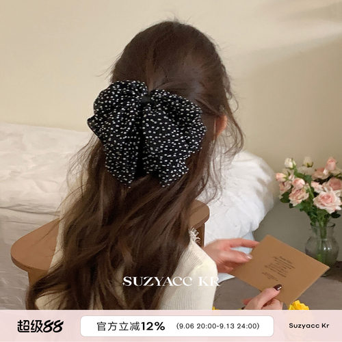 suzyacc kr氛围感波点雪纺蝴蝶结发夹女2026新款后脑勺盘发抓夹