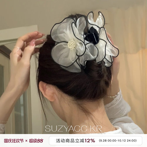 suzyacc kr CARO同款博主风绢纱花朵抓夹复古温柔小众高级盘发夹