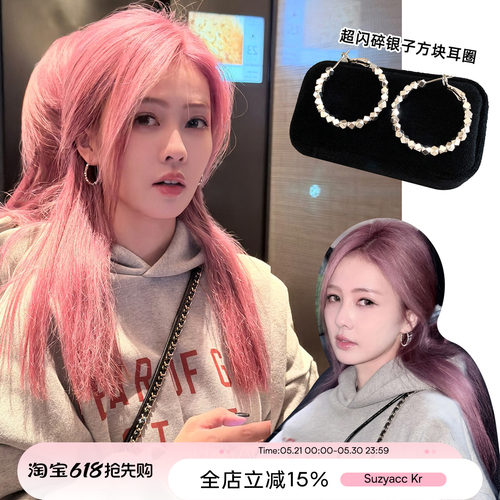 suayacc kr金属碎银子方块耳圈2026新款简约个性小众百搭耳钉女