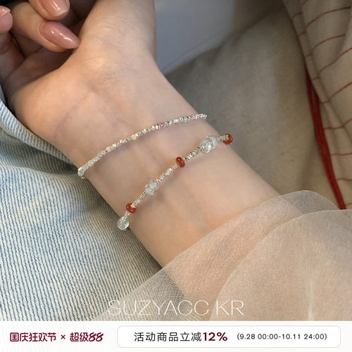 suzyacc kr原切海蓝宝碎银子手链复古小众设计感百搭超显白手串女