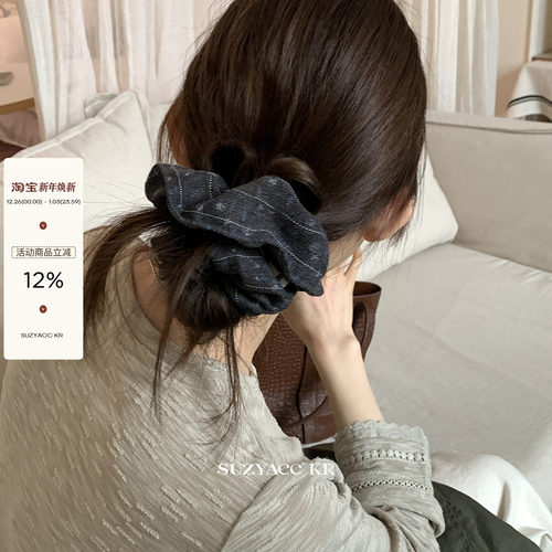 suzyacc kr低调复古碎花灰色大肠圈通勤百搭高级感低马尾皮筋发圈