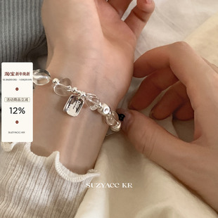 suzyacc kr天然水晶手串纯银手链简约ins轻奢小众精致送闺蜜手饰