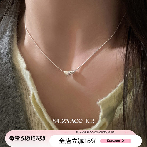 suzyacc kr纯银爱心圆珠简约蛇骨链项链女款2026新款百搭小众颈链