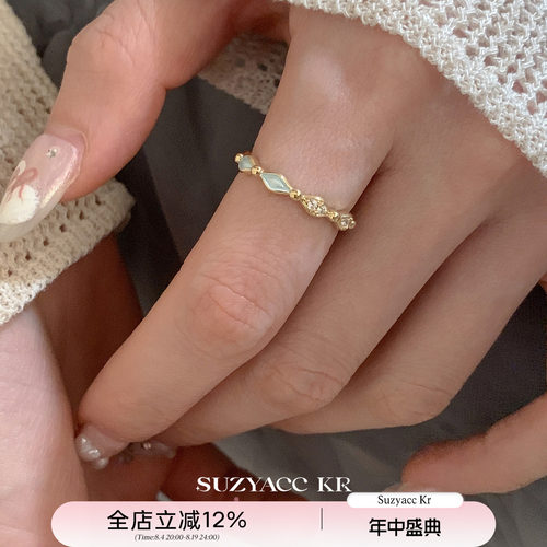 suzyacc kr欧若风小众设计新中式浅蓝滴釉镶钻戒指复古高级食指戒