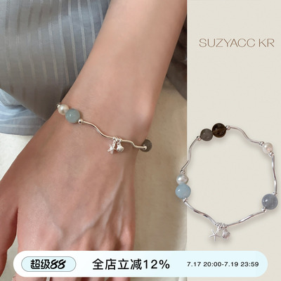 suzyacc kr纯银珍珠贝壳海星手链女简约小众百搭高级感弹力绳手饰