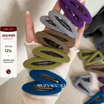 suzyacc kr彩色螺纹刘海夹bb夹女2025新款复古简约小众百搭侧边夹