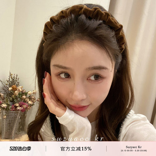 甜美丝绒细发箍高颅顶