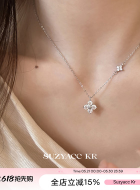 suzyacc kr 999足银四叶草合成锆石项链轻奢气质高级毛衣链锁骨链