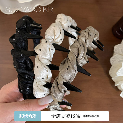 suzyacc kr缎面扭结波点发箍法式复古小众齿梳头箍高颅顶防掉发饰
