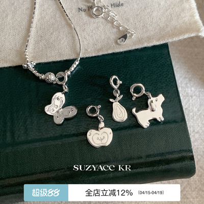 suzyacc kr小众设计纯银素链苹果梨子吊坠个性高级感百搭毛衣链女