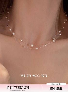 suzyacc kr仿珍珠满天星项链女高级轻奢小众锁骨链温柔气质颈链