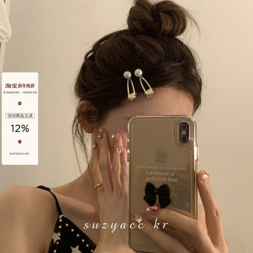 金属小熊发夹可爱少女