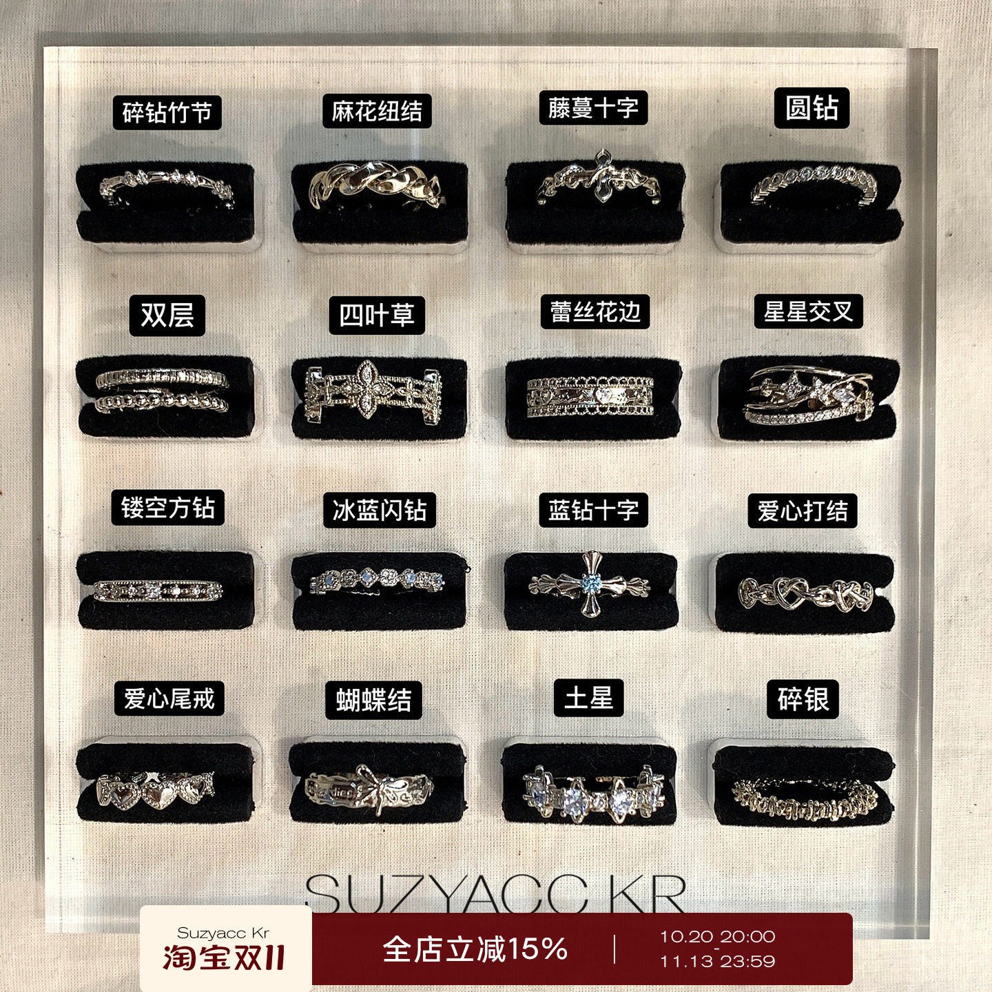 suzyacc kr小众设计中古风咖金戒指复古个性精致高级感百搭食指戒