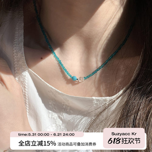 suzyacc kr夏日清爽蓝色串珠项链2026新款复古小清新显白锁骨链女