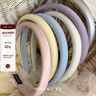 suzyacc kr哑光马卡龙色系海绵细发箍温柔气质小众高级感洗脸头箍