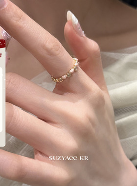 suzyacc kr粉色滴釉爱心合成锆石戒指小众设计轻奢精致食指戒可调