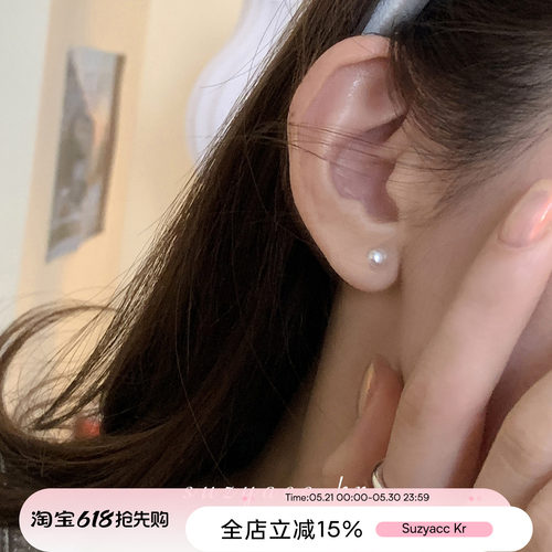超小珍珠耳钉气质温柔