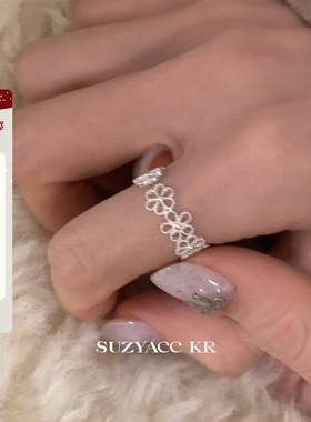 suzyacc kr仙气飘飘镂空花朵纯银戒指温柔气质小众高级感食指戒女