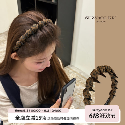 suzyacc kr豹纹倒插梳气质发卡发箍2025新款个性小众设计洗脸头箍