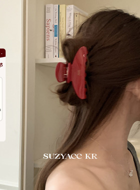 suzyacc kr醋酸板材樱桃红色抓夹秋冬复古高级显白后脑勺盘发发夹
