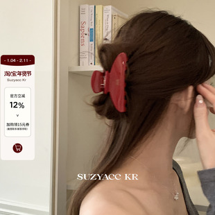 suzyacc kr醋酸板材樱桃红色抓夹秋冬复古高级显白后脑勺盘发发夹