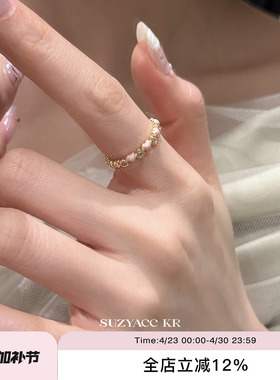 suzyacc kr粉色滴釉爱心合成锆石戒指小众设计轻奢精致食指戒可调