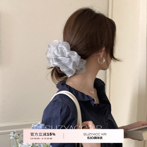 suzyacc kr云朵泡泡纱细闪发圈小清新简约高级感低马尾皮筋头绳女