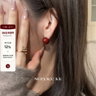 suzyacc kr新年红色滴釉圆球耳环复古简约百搭圣诞耳钉显白耳饰女