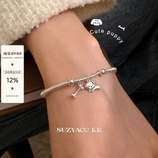 suzyacc kr纯银小狗吃骨头盘缠手链轻奢小众精致送闺蜜串珠手饰女