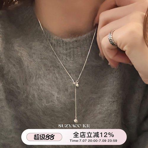 suzyacc kr百搭纯银方块吊坠抽拉项链女2025新款简约小众高级颈链