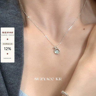 suzyacc ins轻奢小众高级颈链 kr纯银小清新海蓝宝项链女2024新款