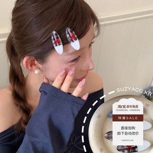 个性 甜美蝴蝶结格子发夹女新款 任选4件 小众设计感侧边夹 99元