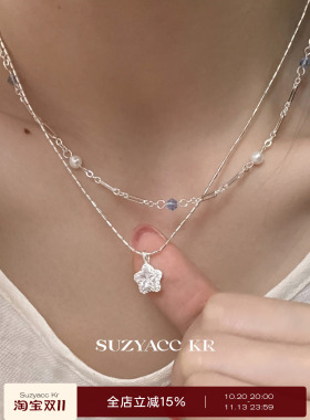 suzyacc kr合成锆石星星吊坠双层串珠项链温柔气质小众高级锁骨链