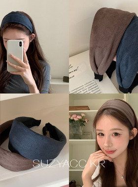 【新品限时2件88折】10.20 20：00秋冬复古麂皮绒宽边发箍