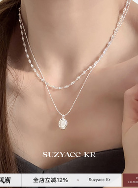 suzyacc kr贝壳吊坠双层项链气质简约小众锁骨链百搭高级感颈链