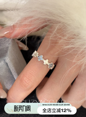 suzyacc kr手工拉丝四叶草水钻戒指女重工轻奢气质小众百搭食指戒