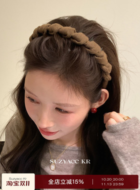 suzyacc kr秋冬温柔气质毛呢齿梳发箍通勤简约质感百搭高颅顶头箍