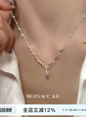 suzyacc kr纯银水滴项链2026新款轻奢小众高级感锁骨链简约毛衣链