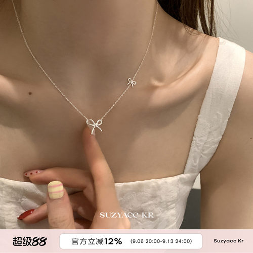 suzyacc kr简约S925纯银蝴蝶结项链2026新款甜美ins高级感锁骨链