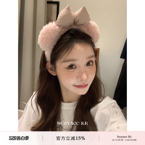 suzyacc kr粉嫩熊耳朵蝴蝶结发箍女2026新款甜美少女秋冬洗脸头箍