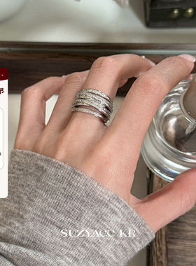 suzyacc kr轻奢精致百搭多层合成锆石戒指中性风简约高级食指戒