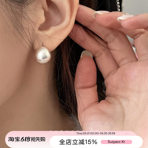 做旧小银球耳钉简约韩风