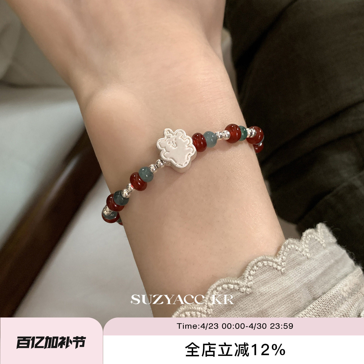 suzyacc kr氛围感圣诞线条小狗纯银手链女复古小众设计送闺蜜手饰