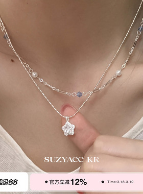 suzyacc kr合成锆石星星吊坠双层串珠项链温柔气质小众高级锁骨链